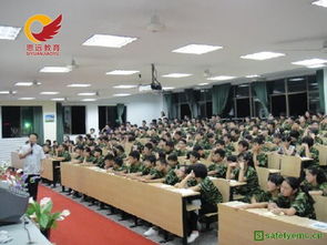 早戀危害解析與專業(yè)矯正 知名叛逆矯正學(xué)校推薦及教育咨詢服務(wù)