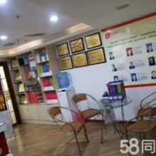 金筆教育咨詢服務部 助力三水教育發(fā)展的專業(yè)伙伴