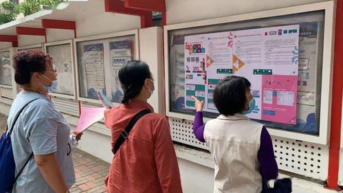 政策入民心，服務零距離——市南區(qū)招生政策宣傳教育服務深入街道社區(qū)