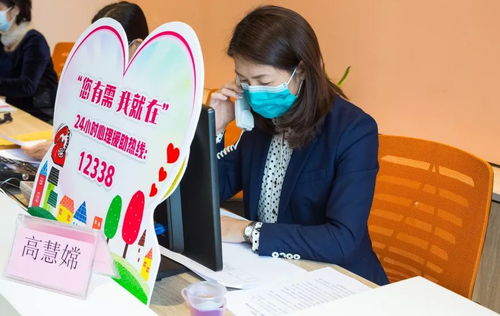 傾聽婦女心聲 關護婦女權益——江門市婦聯(lián)主席接聽12338婦女熱線紀實